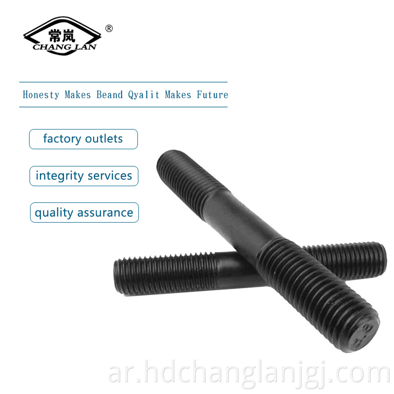 High strength stud bolt